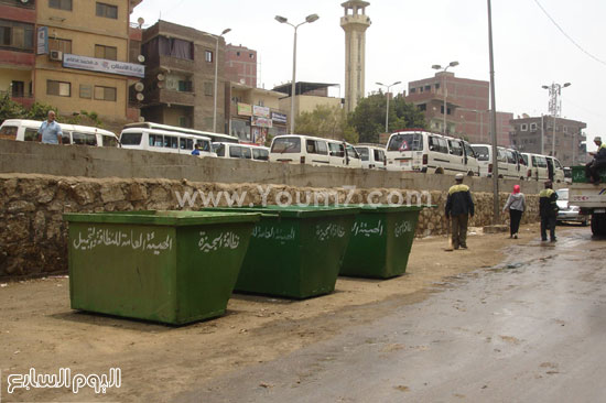 اليوم السابع -7 -2015