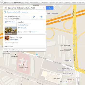 خرائط جوجل على الأجهزة المكتبية -اليوم السابع -7 -2015