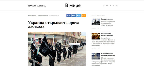 اليوم السابع -7 -2015