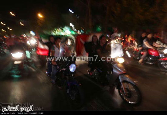 احتفالات فى شوارع طهران -اليوم السابع -7 -2015
