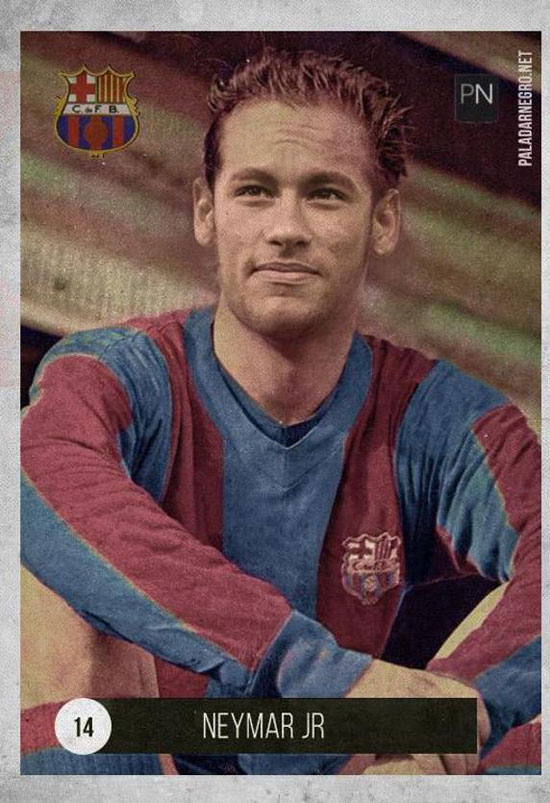 نيمار -اليوم السابع -7 -2015