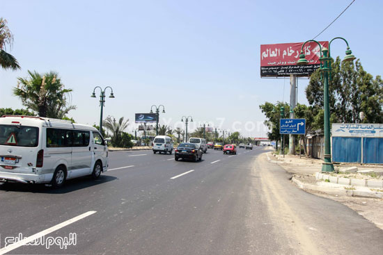 اليوم السابع -7 -2015