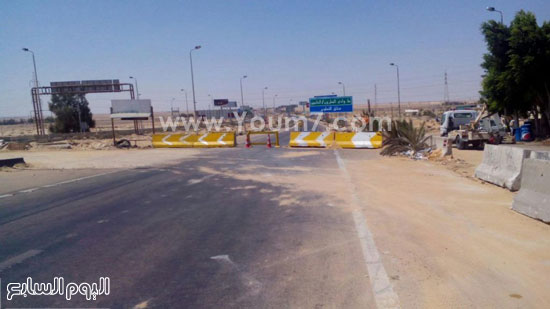  الحواجز الخرسانية تغلق الطريق بسبب أعمال رفع الكفاءة والرصف -اليوم السابع -7 -2015