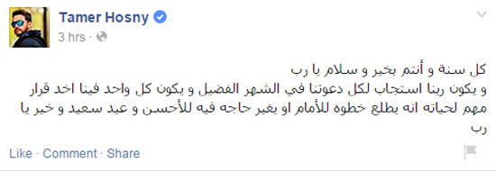 اليوم السابع -7 -2015 اليوم السابع -7 -2015