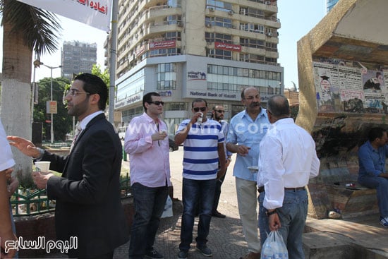 اليوم السابع -7 -2015