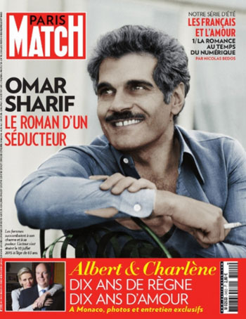  عمر الشريف يتصدر غلاف مجلة 