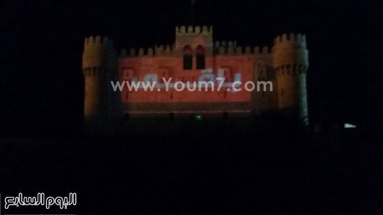 شاشة على مبنى قلعة قايتباى  -اليوم السابع -7 -2015