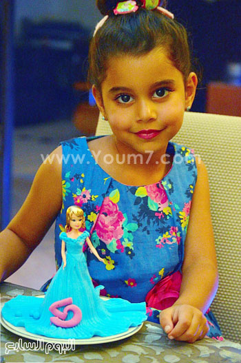 	هنا تحتفل بعيد ميلادها الخامس -اليوم السابع -7 -2015
