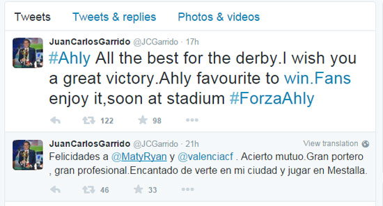 اليوم السابع -7 -2015 اليوم السابع -7 -2015