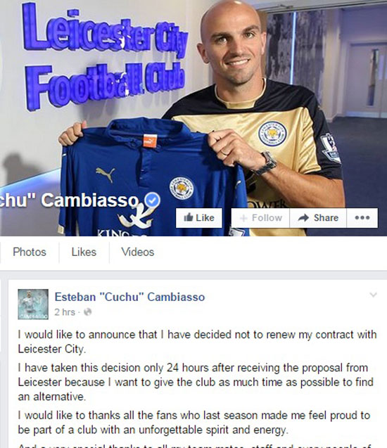 اليوم السابع -7 -2015