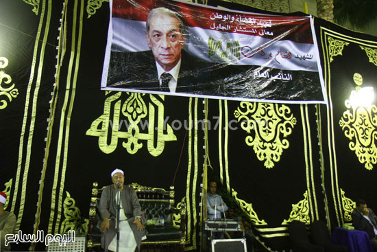 اليوم السابع -7 -2015 اليوم السابع -7 -2015