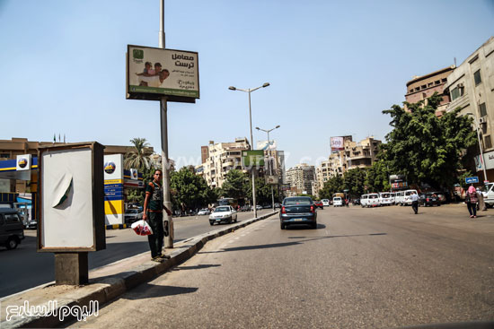 اليوم السابع -7 -2015