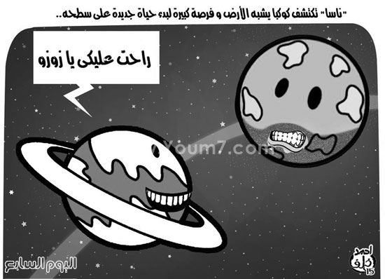 صورة