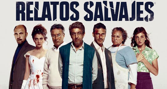 علبة ألوان تعرض فيلم Relatos Salvajes -اليوم السابع -7 -2015