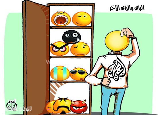 صورة