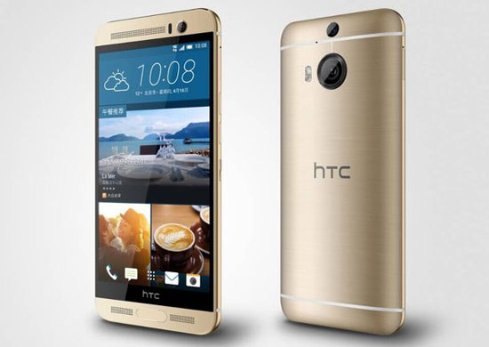 هاتف HTC One M9+ بمستشعرات مزدوجة وكاميرا خلفية 20,7 ميجابيكسل  -اليوم السابع -7 -2015