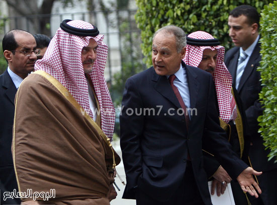 سعود الفيصل ووزير الخارجية الأسبق أحمد أبو الغيط -اليوم السابع -7 -2015