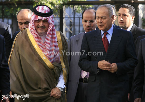 سعود الفيصل وأحمد أبو الغيط -اليوم السابع -7 -2015