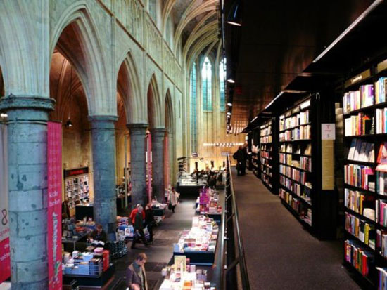 مكتبة الكاتدرائية في ماستريخت بهولندا -اليوم السابع -7 -2015