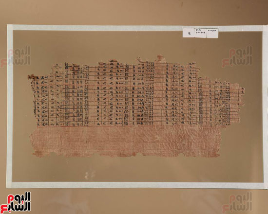 ننفرد بنشر صور برديات الملك خوفو قبل عرضها لأول مرة بالمتحف المصرى (3)