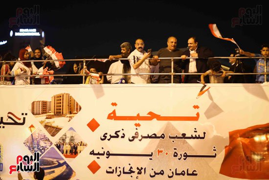 احتفالات التحرير (31)