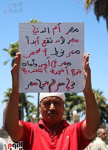 متظاهرو القائد إبراهيم  (5)