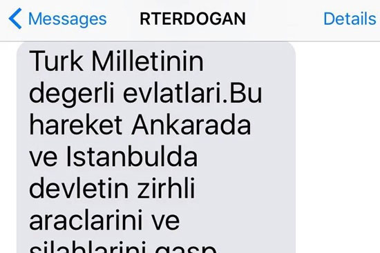 نص رسالة الحكومة التركية