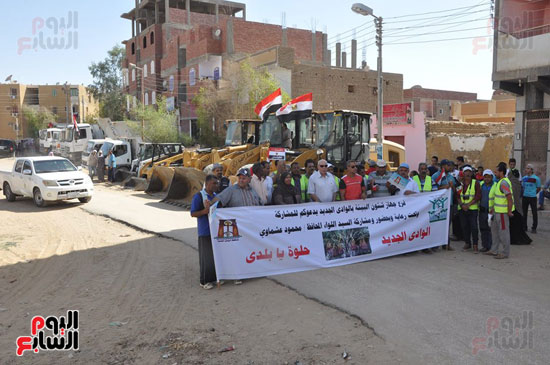 فعاليات مبادرة حلوة يا بلدى فى الوادى الجديد  (3)