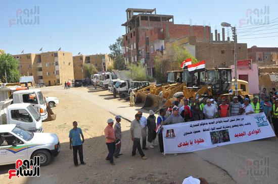 فعاليات مبادرة حلوة يا بلدى فى الوادى الجديد  (4)