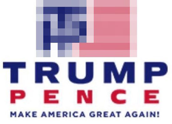 شعار حملة ترامب - بينس المحذوف (3)