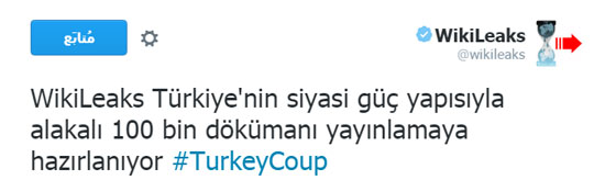 اردوغان، تركيا، انقلاب، مستندات، ويكيليكس، سرقة مستندات، قرصنة، اخبار تركيا، رئيس تركيا، (1)