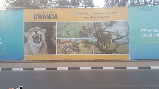 القارة السمراء، القمة الافريقية،عاصمة السياحة، رواندا، جمال افريقيا (12)