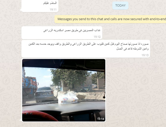 رجال المرور يتقاعسون عن تيسير أزمة مرورية بـطريق إسكندرية (2)
