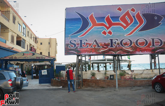 مطعم زفير بالإسكندرية أقدم مطاعم المكس واسمه يعنى السعادة باليونانى (37)