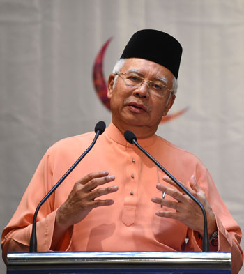 رئيس وزراء ماليزيا (7)