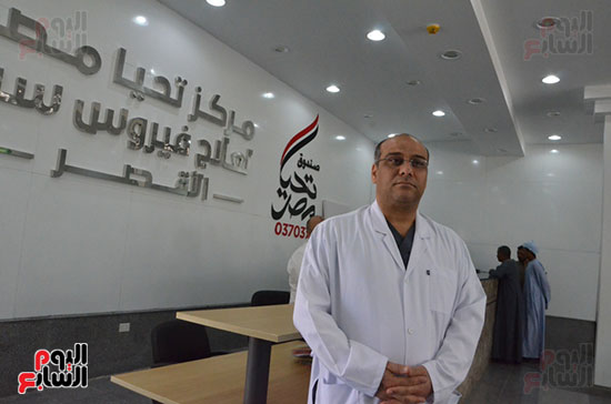 مركز تحيا مصر لعلاج فيروس سى بالأقصر (3)