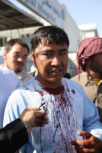 1مقتل أكثر من 50 شخصاً فى تفجير قرب تظاهرة بالعاصمة الأفغانية كابول (9)