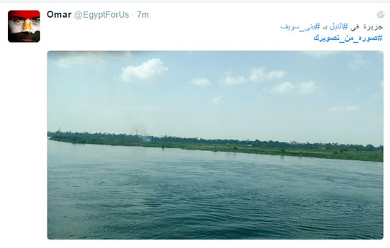 جزيرة النيل بنى سويف (1)