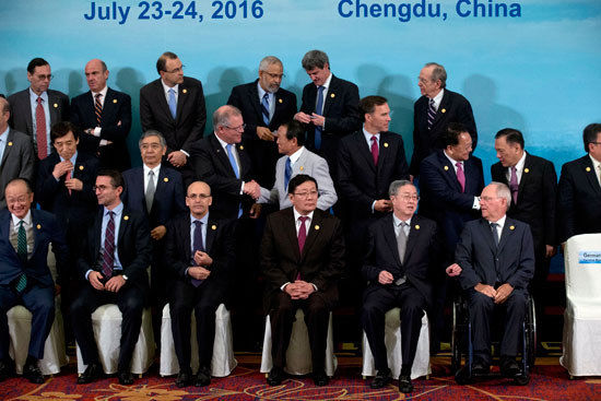 1اجتماع المجموعة العشرين  (2)