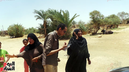 صورة