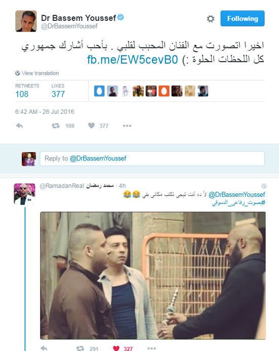 فاصل مناوشات بين باسم يوسف ومحمد رمضان على تويتر  (2)
