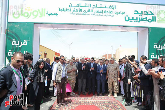 مبادرة حديد المصريين ، مبادرة اعادة اعمار القرى ، عزبة النصارى ، المنيا (2)