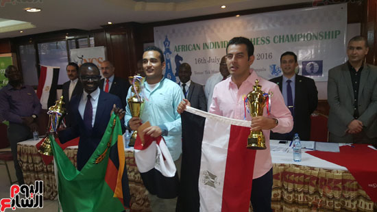 بطولة أفريقيا للشطرنج (2)