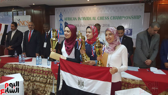 بطولة أفريقيا للشطرنج (4)