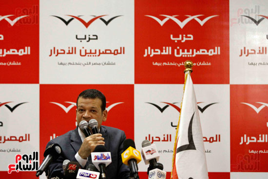 مؤتمر حزب المصريين الاحرار (6)
