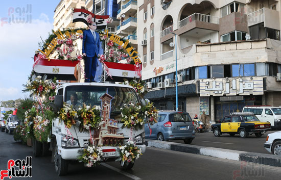 1محافظة الإسكندرية تستعد لانطلاق موكب الزهور احتفالا بالعيد القومى (1)