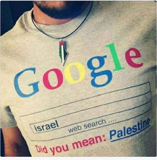 جوجل تحذف فلسطين من خرائطها (1)