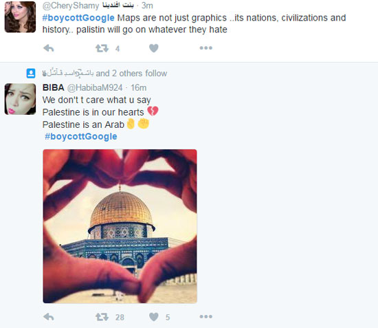 جوجل تحذف فلسطين من خرائطها (2)