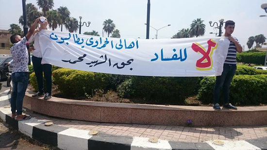 وقفة احتجاجية لأهالى ضحية الإهمال بكفر الشيخ (11)