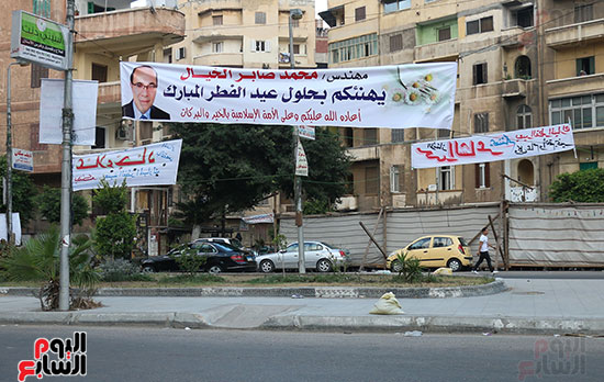 لافتات المرشحين تملاء ميدان الإبراهيمية (5)
